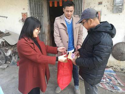 微信圖片_20190122180741
