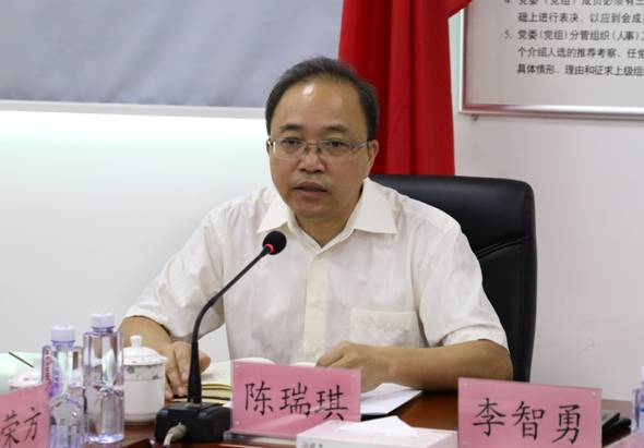 陳瑞琪.JPG