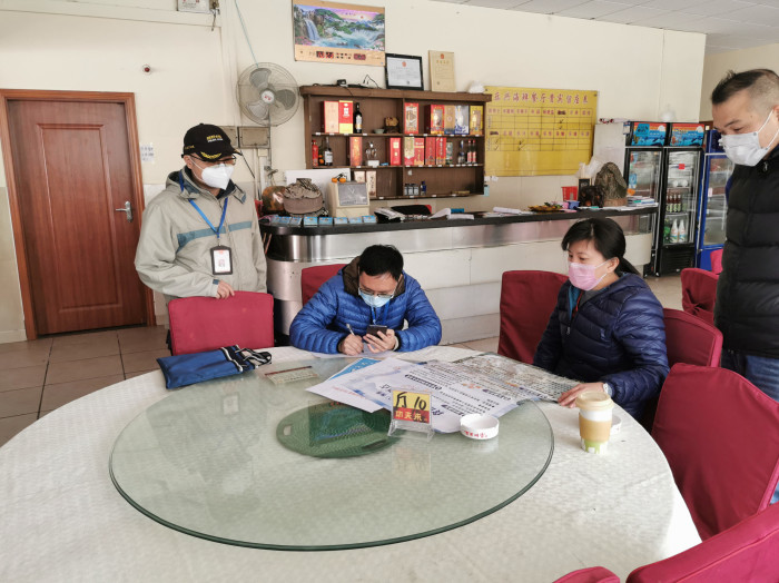 微信圖片_20200128164829_副本_副本.jpg
