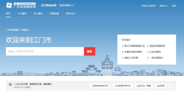 已編輯圖片