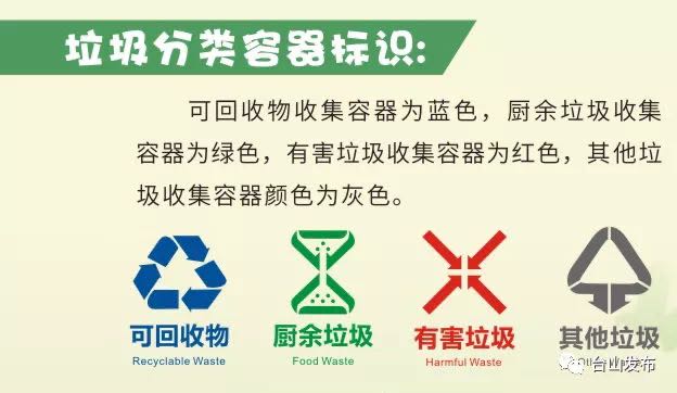 微信圖片_20200402092032.jpg
