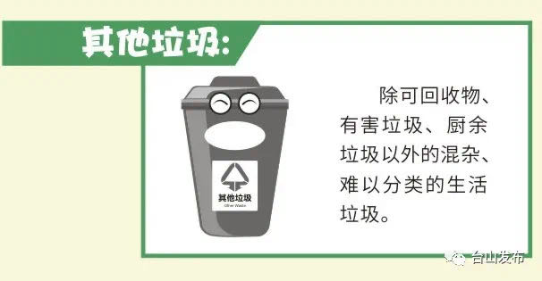 微信圖片_20200402092029.jpg