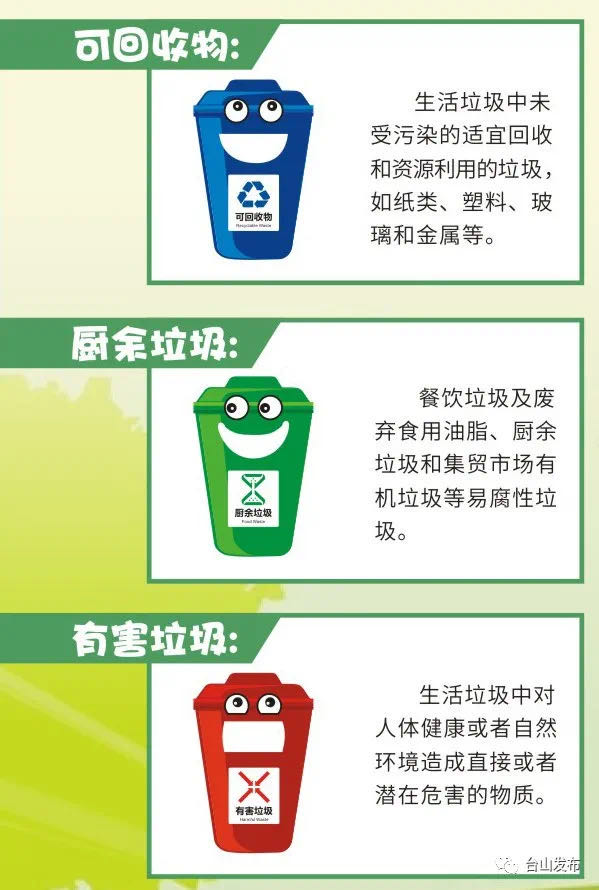微信圖片_20200402092024.jpg