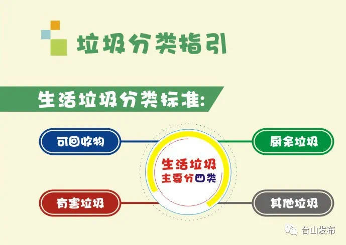 微信圖片_20200402092021.jpg