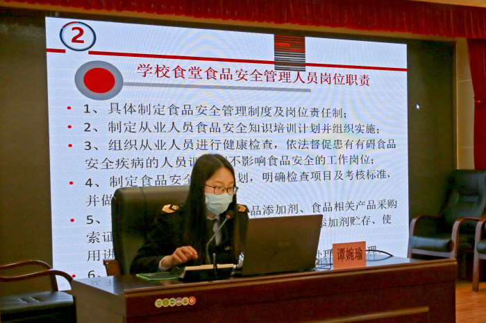 微信圖片_20200417183505_副本_副本.jpg