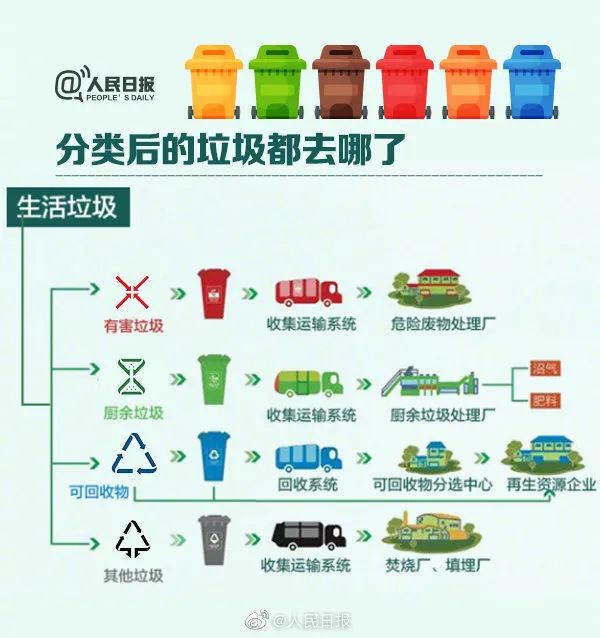 微信圖片_20200429153705.jpg