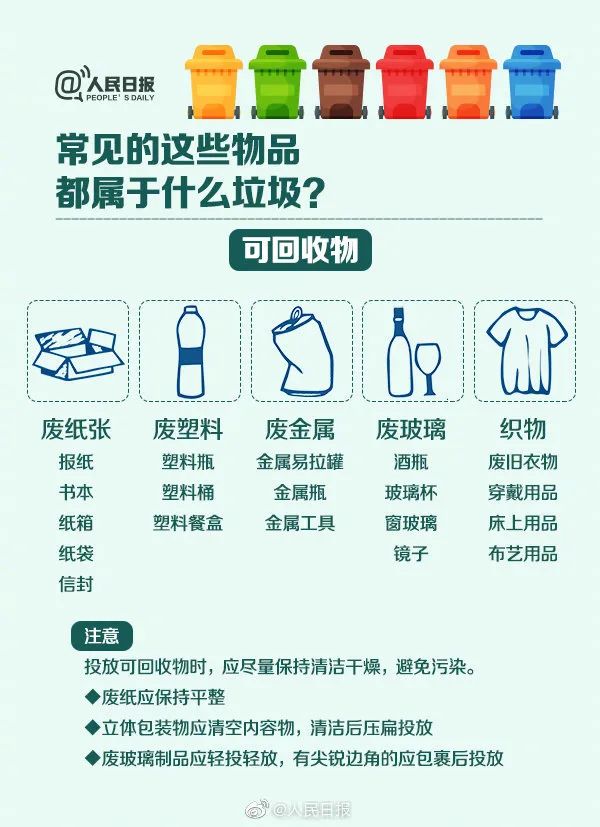 微信圖片_20200429153653.jpg