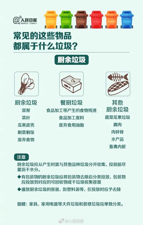 微信圖片_20200429153702.jpg
