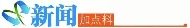 微信圖片_20200429153732.png