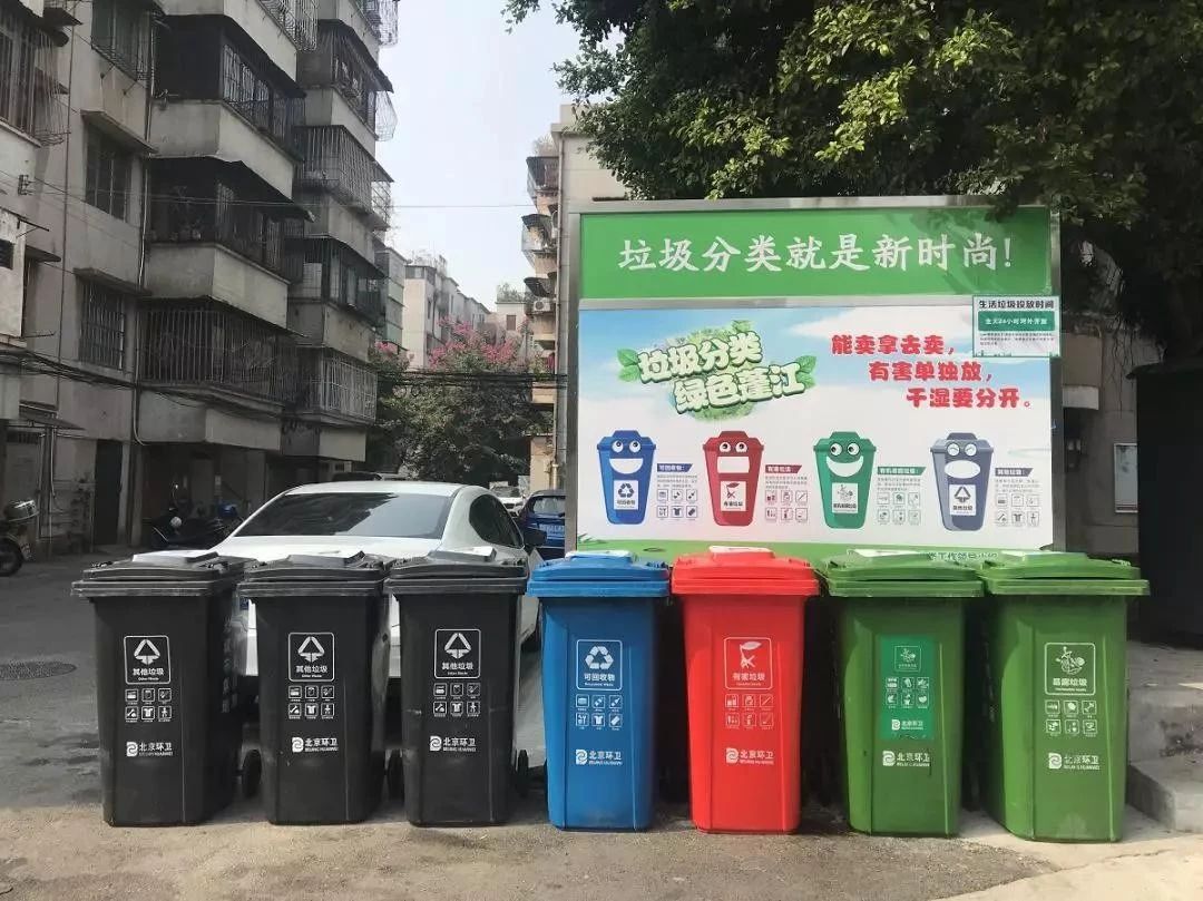 微信圖片_20200429153633.jpg