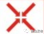 微信圖片_20200429155812.png