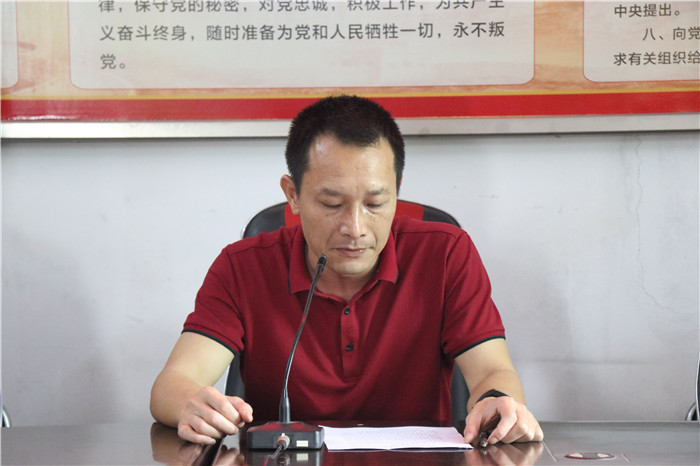 鎮(zhèn)人大主席 曾文漢.jpg
