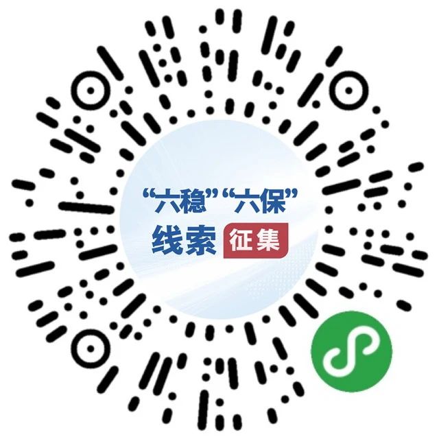微信圖片_20200603093545.jpg