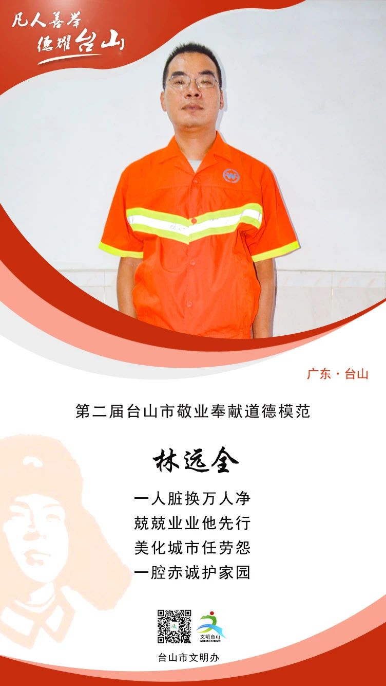 微信圖片_20200606091902.jpg