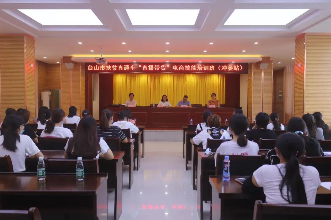 微信圖片_20200814160934.jpg