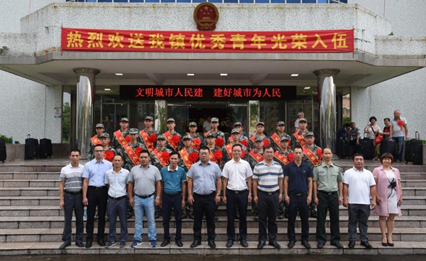 圖片9.jpg