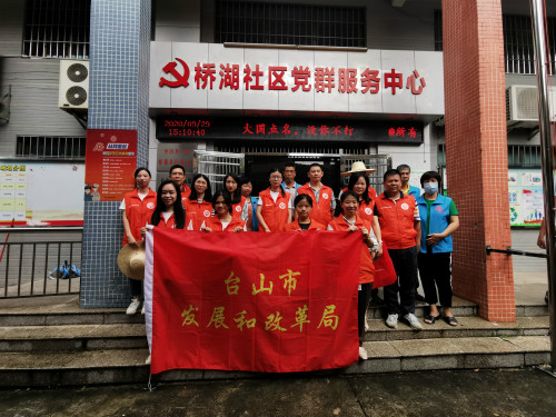 微信圖片_20200929162819_meitu_3.jpg