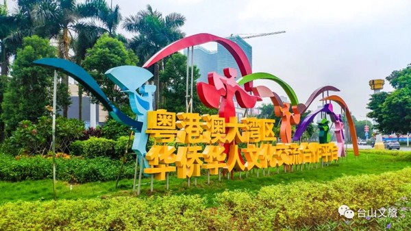公益廣告1.jpg