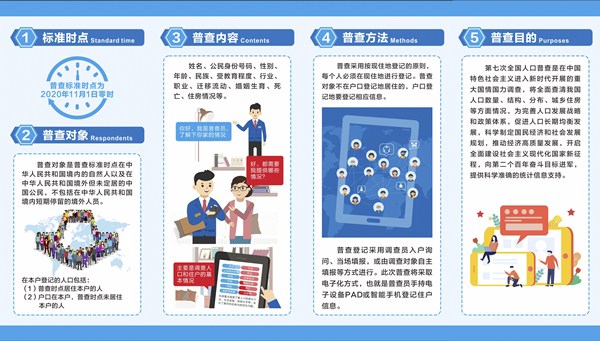 宣傳頁_副本.jpg