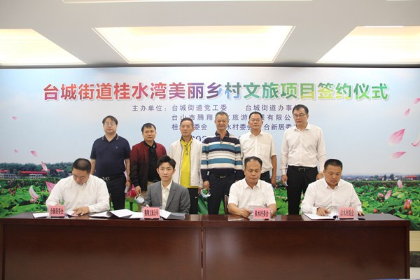 合照準.jpg