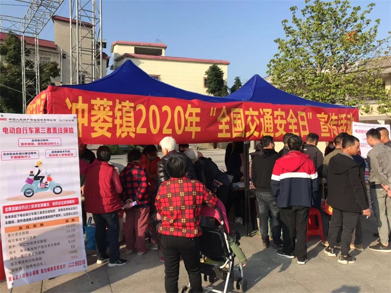 微信圖片_20201202170413.jpg