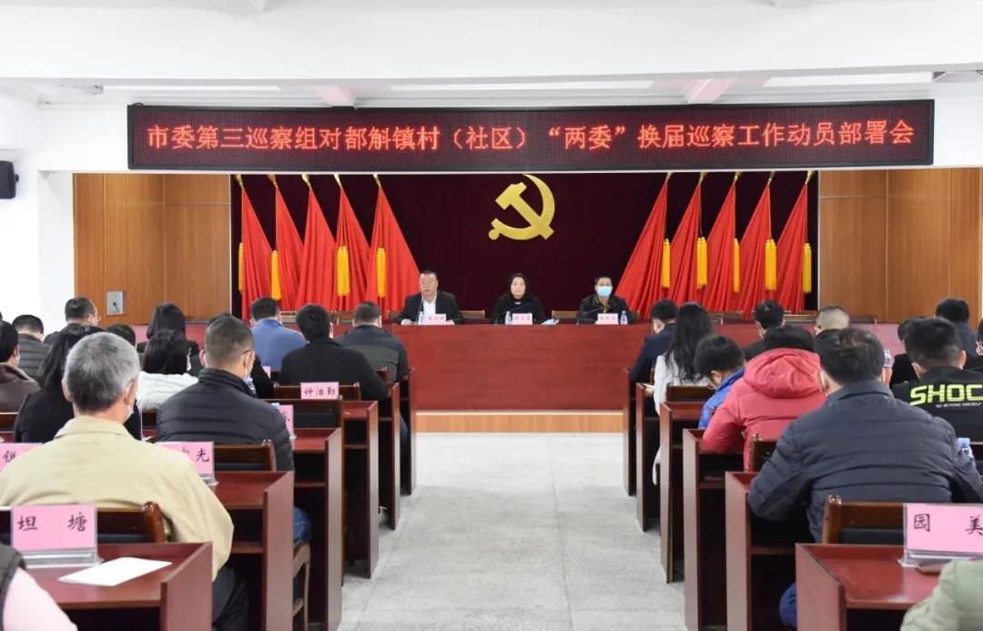 微信圖片_20201219113635.jpg
