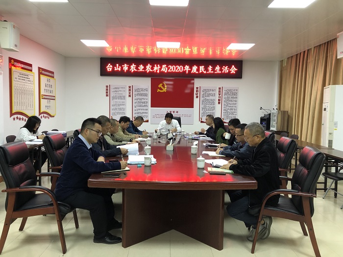 微信圖片_20210127151722.jpg
