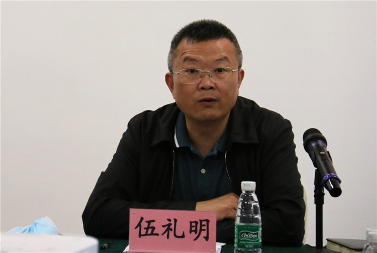 微信圖片_20210223115703.jpg