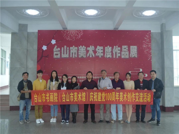 微信圖片_20210313144839.jpg