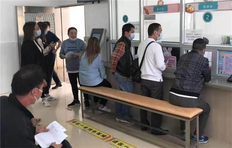 微信圖片_20210401224116.jpg