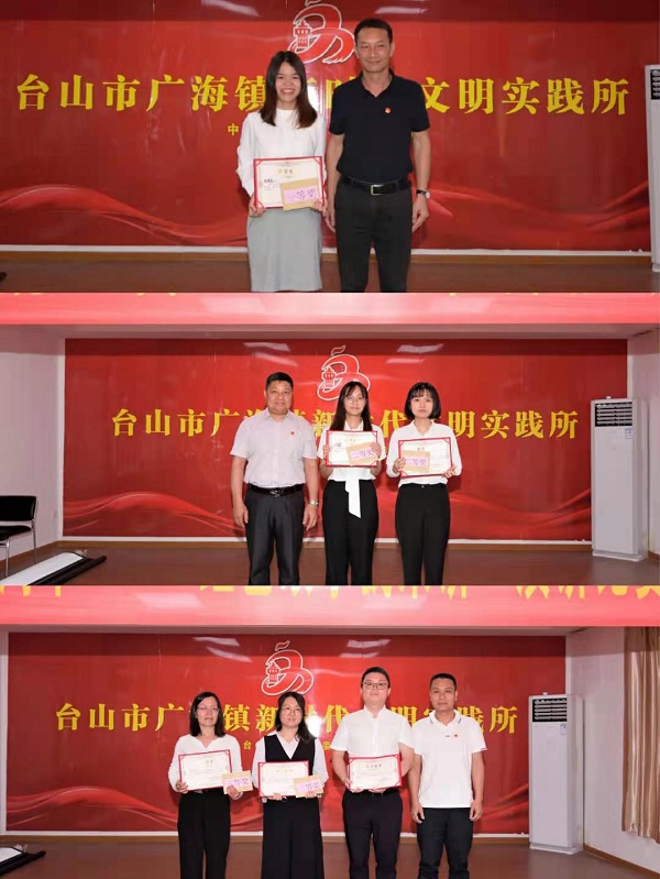 廣海鎮(zhèn)舉辦“慶祝中國共產(chǎn)黨建黨100周年——‘紅色故事我來講’演講比賽”2.jpg