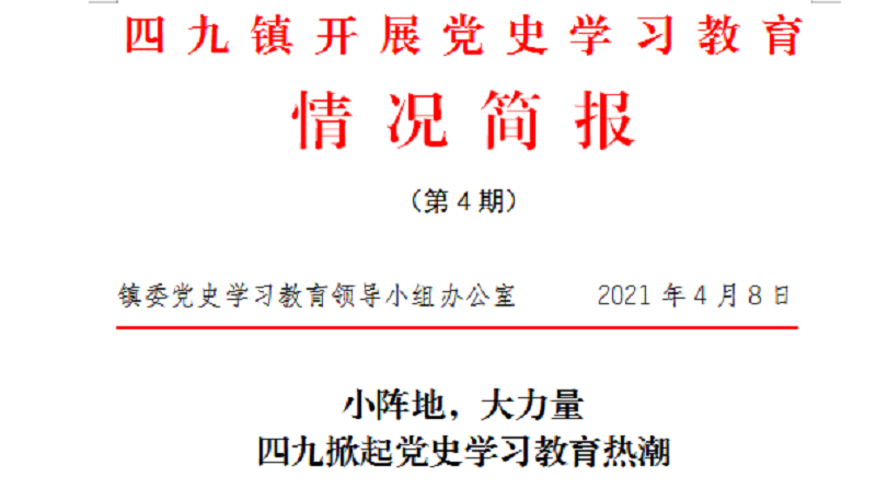 圖片4216.png