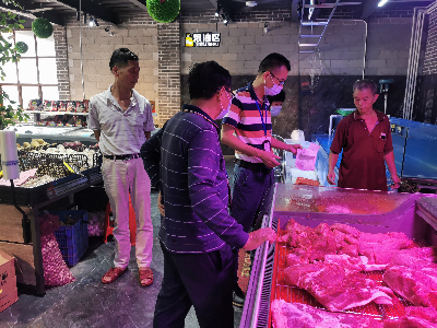 已編輯圖片