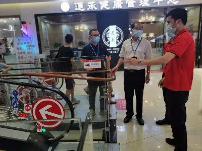 已編輯圖片