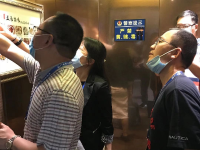 已編輯圖片