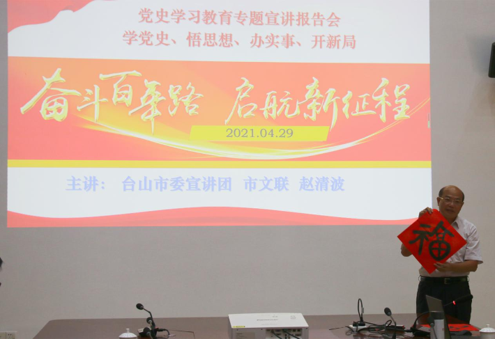 已編輯圖片