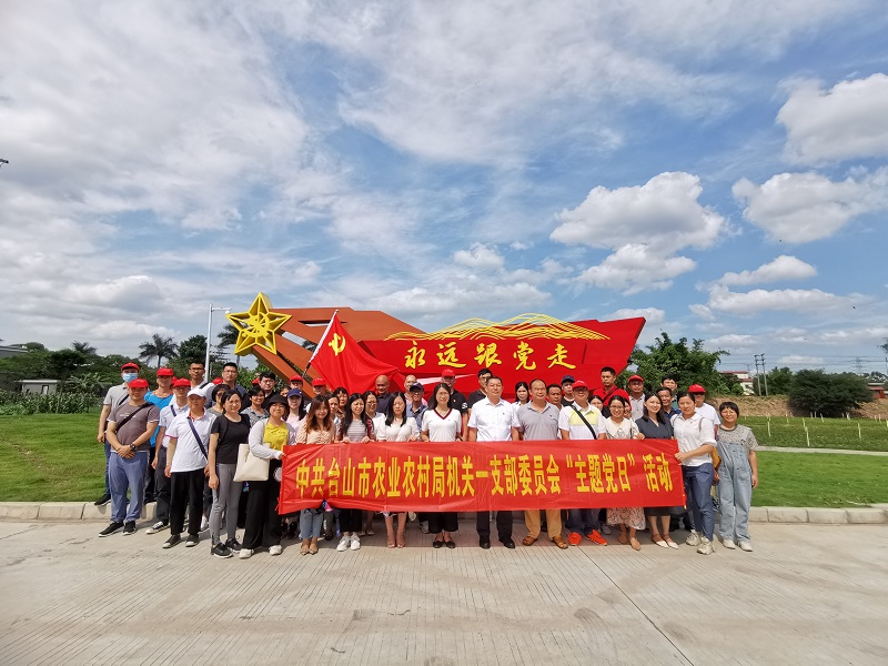 微信圖片_20210512094326.jpg