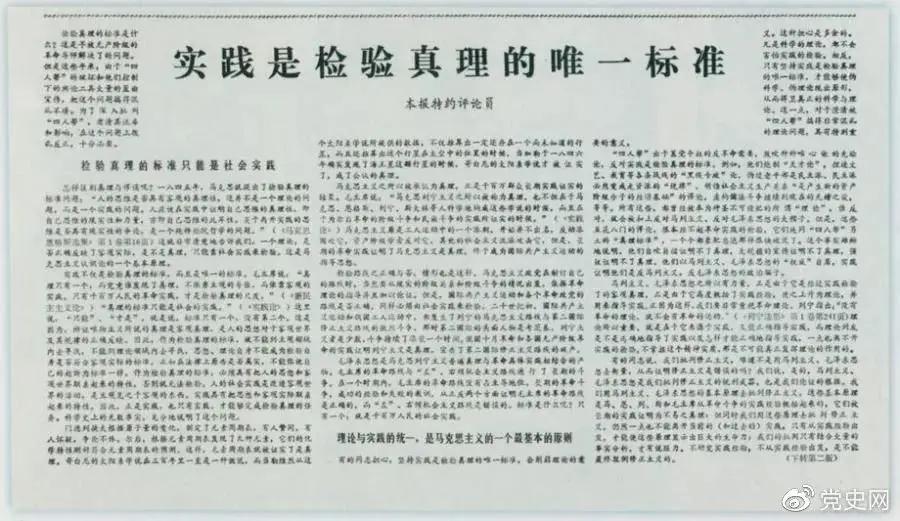 微信圖片_20210513172615.jpg