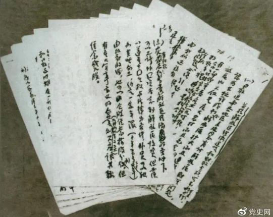 微信截圖_20210513172441.jpg
