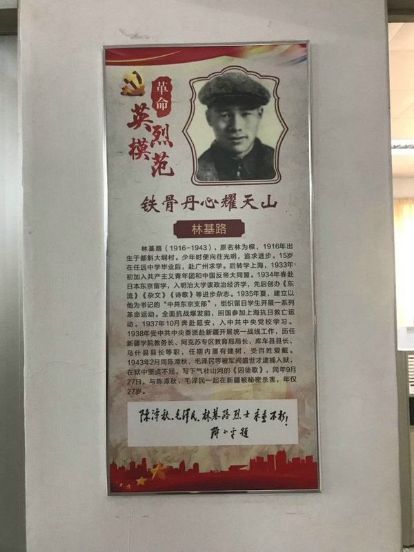 圖片4_副本.jpg