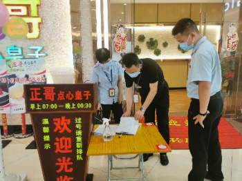 已編輯圖片