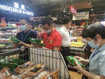 已編輯圖片