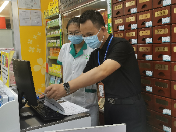已編輯圖片