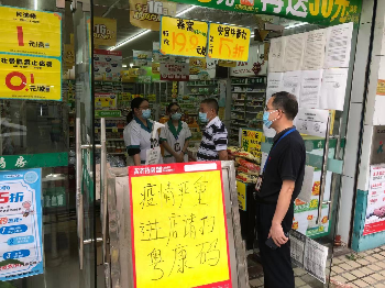 已編輯圖片