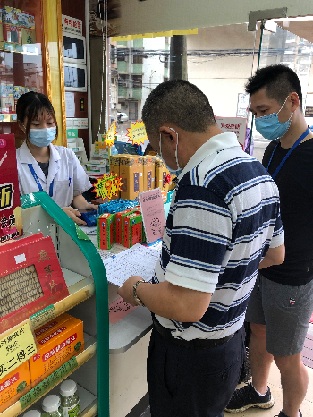 已編輯圖片