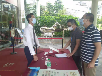 已編輯圖片