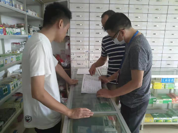 已編輯圖片