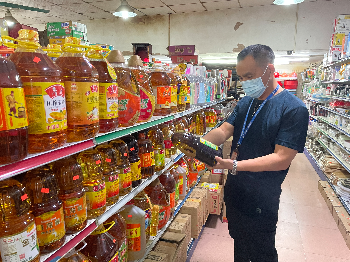已編輯圖片
