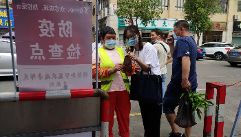 已編輯圖片