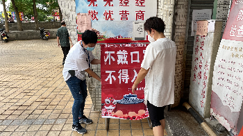 已編輯圖片